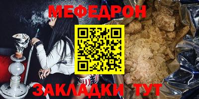 COCAINE Заволжье