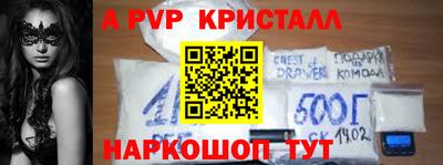 кокаин колумбия Жуковский