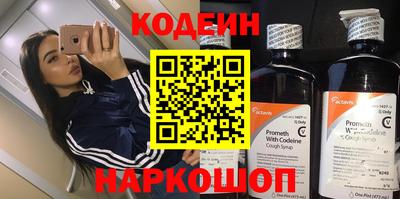 кокаин колумбия Жуковский