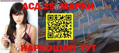 кокаин колумбия Жуковский