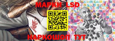 кокаин колумбия Жуковский