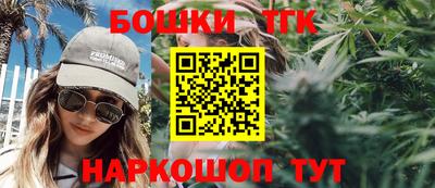 COCAINE Заволжье