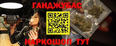 кокаин колумбия Жуковский