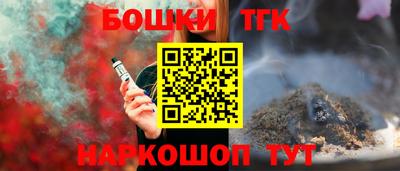 COCAINE Заволжье