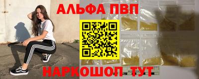 кокаин колумбия Жуковский