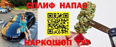 кокаин колумбия Жуковский