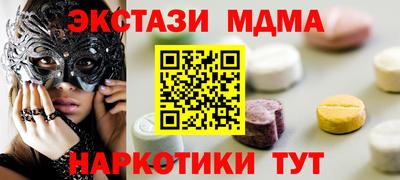 кокаин колумбия Жуковский