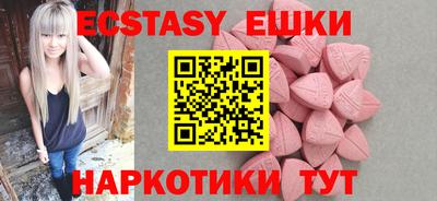 кокаин колумбия Жуковский