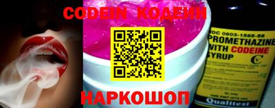 кокаин колумбия Жуковский