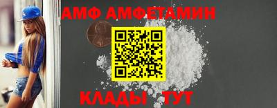 COCAINE Заволжье