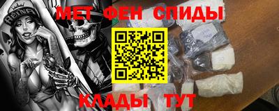 кокаин колумбия Жуковский