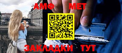 COCAINE Заволжье