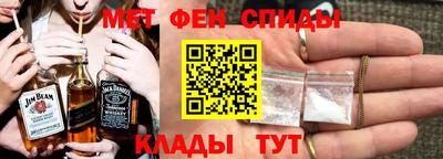 COCAINE Заволжье