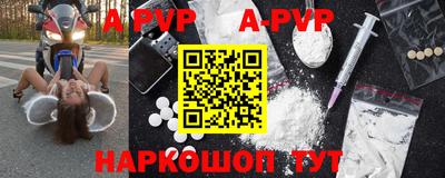 кокаин колумбия Жуковский