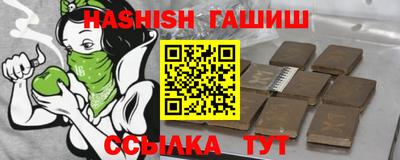 COCAINE Заволжье