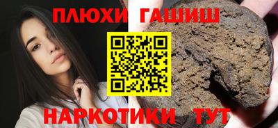 кокаин колумбия Жуковский