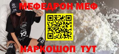 COCAINE Заволжье