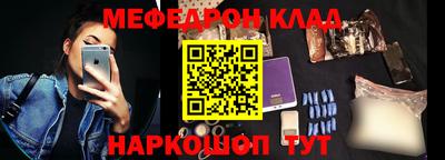 кокаин колумбия Жуковский